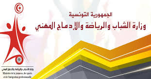 وزير الداخلية يهنيء وزير الدفاع والمفتي والضباط والعاملين بالشرطة بالعام الهجري الجديد. ÙØ²Ø§Ø±Ø© Ø§ÙØ´Ø¨Ø§Ø¨ ÙØ§ÙØ±ÙØ§Ø¶Ø© ØªÙØ±Ø± Ø§ÙØ³ÙØ§Ø­ Ø¨Ø¹ÙØ¯Ø© Ø§ÙÙØ´Ø§Ø· Ø§ÙØ±ÙØ§Ø¶Ù Ø§ÙØ·ÙØ§ÙØ§ ÙÙ ÙÙÙ Ø§ÙØ³Ø¨Øª