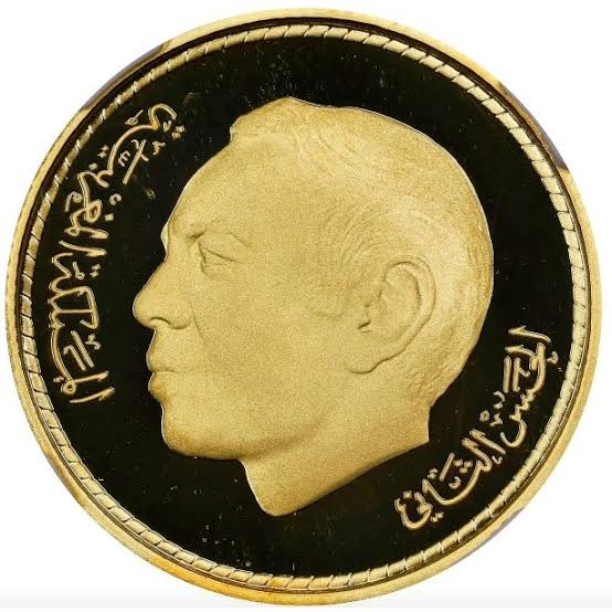 500 дирхамов 1979-1993 - Хасан II, Марокко