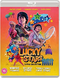 Image result for lucky stars 1985