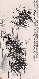 吴昌硕画竹 豪迈跌宕 畅快淋漓 次第花开首推吴昌硕 1844 8 1 1927 11 29 浙江省孝丰县鄣吴村 今湖州市安吉县 人 原名俊 又名俊卿 字昌硕 又署仓石 苍石 多别号 常见者有仓硕 缶庐 苦铁 大聋 老缶 老苍 缶道人 石尊者等 晚清民国时 chinese