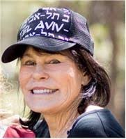 Barbara Kolar's Instagram, Twitter & Facebook