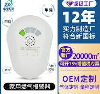 BEKO BEKOMAT8 KA083COZO-化工仪器网-手机站
