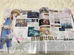 cardcaptorsakura おしゃれまとめの人気アイデア pinterest punyavee boontong カードキャプターさくら クリア カード 編 さくら