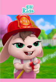 Kid Pretending to Be Firefighter