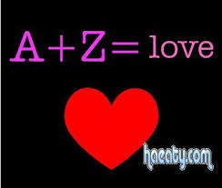 Our aim is to update it regularly and provide many different styles as a source of inspiration. A Z Love Asiysa Zainab Love Quotes Wallpaper Bff Quotes Friends Forever Quotes