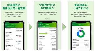 It's never been easier, faster or more convenient to open a secondary bank account online. ï½ï½ãã³ã¯ã¢ããªã®æ©è½è¿½å ã«ã¤ãã¦ ï½ï½æ°æ½å¸