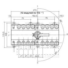Pereklyuchatel Hager Hi403r Do 50mm2 V Internet Magazine Axiomplus