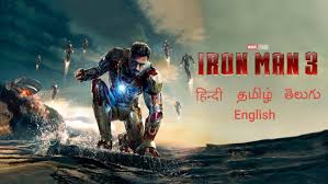 Create a free account and enjoy all the benefits that registered tokyvideo users enjoy: Iron Man 3 Disney Hotstar Vip