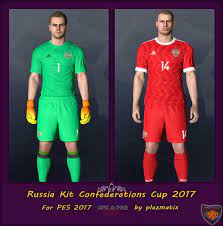 Чемпионат европы по футболу и отборочные матчи не в их власти. Novaya Forma Sbornoj Rossii Po Futbolu Dlya Pes 2017 Patchi I Mody