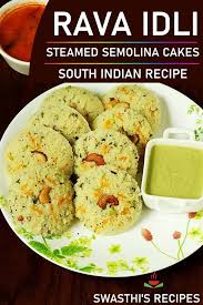 Rava Idli Recipe How To Make Rava Idli Karnataka Style Soft Rava Idli Recipe In 2020 Rava Idli Recipe Idli Recipe Indian Food Recipes Vegetarian