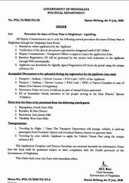 Read all news including political news, current affairs and news headlines online on meghalaya today. Meghalaya Police Meghalayapolice Twitter