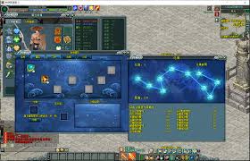 43-剑侠情缘2-2021端-中文繁体+VM一键单机+工具+视频教程jjyuanma ...