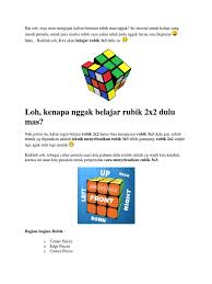 Rumus cepat rubik 3x3 master cfop guru ilmu sosial kubus rubik ini pertama kali dibuat dengan menggunakan bahan plastik yang terdiri dari 27 bagian kecil dan berputar pada poros bagian dalamnya. 3 X 3