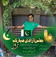 Profile for Malik Abbas