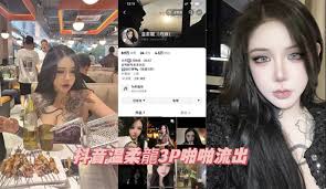 p狼微密圈微密吧0 | Hot Sex Picture