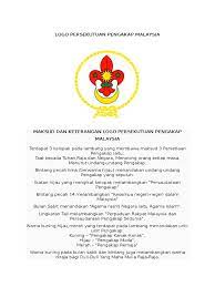 Pada bulan juni 2006, konferensi internasional palang merah dan bulan sabit merah bertemu di jenewa untuk mengubah statuta gerakan untuk mempertimbangkan penciptaan lambang baru. Maksud Logo Unit Beruniform Docx