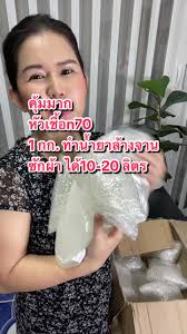 Who Can Compare?? @sn1fffed @noah_n70 @lachys_79