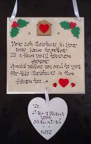 Pin On We Wish You A Merry Christmas Personalised Gifts For All The Family