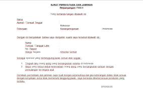 Biasanya surat ini dilengkapi dengan materai sebagai penguat kepercayaan dan agar terlihat kredibel. Contoh Surat Pernyataan Jaminan Barang Cute766