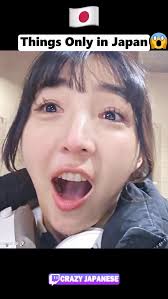 IS THIS ONLY IN JAPN!?!?