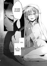 Totemo Zako (Sugoku Zako)] Kare wa Boku no Kami-sama de aru. [Eng] -  MyReadingManga