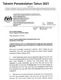 Penggunaan jata dalam logo kementerian pendidikan malaysia (kpm) telahpun diputuskan dalam mesyuarat jemaah menteri pada november 2016 dan berkuat kuasa pada januari. 5 6231133403371012448 Flip Ebook Pages 1 7 Anyflip Anyflip