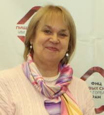 МИНИСТЕРСТВО НАУКИ И ВЫСШЕГО ОБРАЗОВАНИЯ РФ РОССИЙСКАЯ АКАДЕМИЯ НАУ