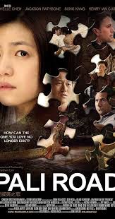 Pin By Noy Lovanh On Movies I Want To See New Movies In Theaters Movies In Theaters Now Now And Then Movie