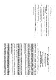 Permohonan adalah dipelawa daripada warganegara malaysia yang berminat. Pdf Perlaksanaan Sistem Pengurusan Wakaf Satu Kajian Di Majlis Agama Islam Di Kelantan
