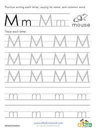Every 5 letter row becomes more challenging with the dotted letters and blank rows to practice without guides. Letter M Tracing Worksheet All Kids Network