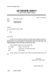 Berikut kami berikan contoh surat undangan resmi yang bisa dijadikan referensi dalam pembuatannya. Doc Contoh Surat Undangan Resmi Erlangga Tri Academia Edu