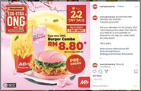 Marrybrown is one of the largest privately owned restaurant chains in the nation. Marrybrown Introduces New Pink Egg Stra Ong Burger With Salted Egg Sauce This Cny 2021 Johor Foodie