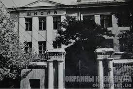 Як зазаначаюється у повідомленні підрозділу, участь в анкетуванні загалом взяли 579 респондентів Shkola 14 Kremenchug Foto Nomer 1796 Okrainy Kremenchuga Fotografii Shkola Gorod