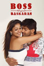 Shakeela Movies and TV Shows - Plex