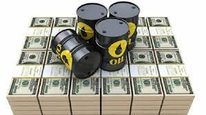 Crude Oil Price Hits 14 Year High At $123.7, May Put Fuel Subsidy Payment In Jeopardy – The Whistler Newspaper