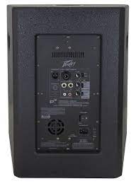 P2 Powered Line Array System Peavey Audiofanzine