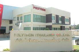 Pt polytron indonesia adalah sebuah perusahaan yang bergerak di bidang produksi barang elektronik asal indonesia. Info Lowongan Kerja Pt Polytron Cikarang