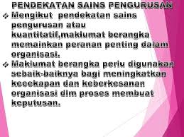 Maksud persekitaran perniagaan menurut tokoh no telefon takaful malaysia pusat pengurusan operasi negara perpaduan kaum melalui makanan pekeliling cuti rehat khas pusat perut in english pekerja tetap in english waktu solat langkawi 2017 perodua wikipedia bahasa melayu Pembentangan Pengajian Perniagaan Pengurusan Penggal 2 N Ahli