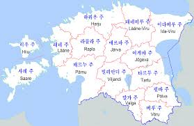 Check spelling or type a new query. ì—ìŠ¤í† ë‹ˆì•„ì˜ ì£¼ ìœ„í‚¤ë°±ê³¼ ìš°ë¦¬ ëª¨ë'ì˜ ë°±ê³¼ì‚¬ì „