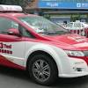 Иллюстрация к новости по запросу BYD (ИА REGNUM)