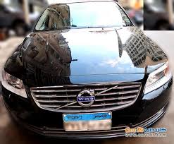 A number of exterior design cues reinforce the sophisticated contemporary presence of the volvo s80, which was refreshed in 2013. Used 2015 Volvo S80 For Sale In Egypt Alexandira Price Is 350 000 Pound Carsdir Com