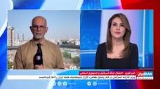 سرخط خبرهای سه‌شنبه ۲۵ مهر | ایران اینترنشنال