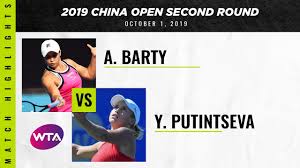 English fan page for russian born kazakh wta player yulia putintseva with match results, photos Ashleigh Barty Vs Yulia Putintseva 2019 China Open Second Round Wta Highlights Youtube