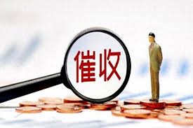 什么是债务催收员？