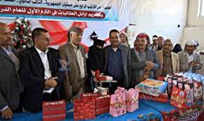 تكريم أوائل الطالبات بمدرسة خولة بنت الأزور بمديرية المشنة بإب