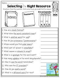 January Learning Resources With No Prep Crafturi