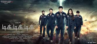 Tik Tik Tik 2018 Full Movie Free Download Hd Dvdrip Yify Torrentyts Com You can support us by turning off your.