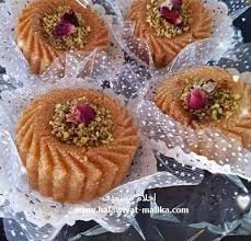 مقروط معسل روعة Eid Sweets Arabic Food Algerian Recipes