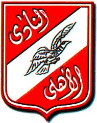 First football al ahly sc ultras football tv live online ferrari logo colorful wallpaper bumper stickers club cairo. Al Ahly S C
