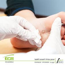 عين السمكه الثالول مجمع عيادات الصبحي الطبية